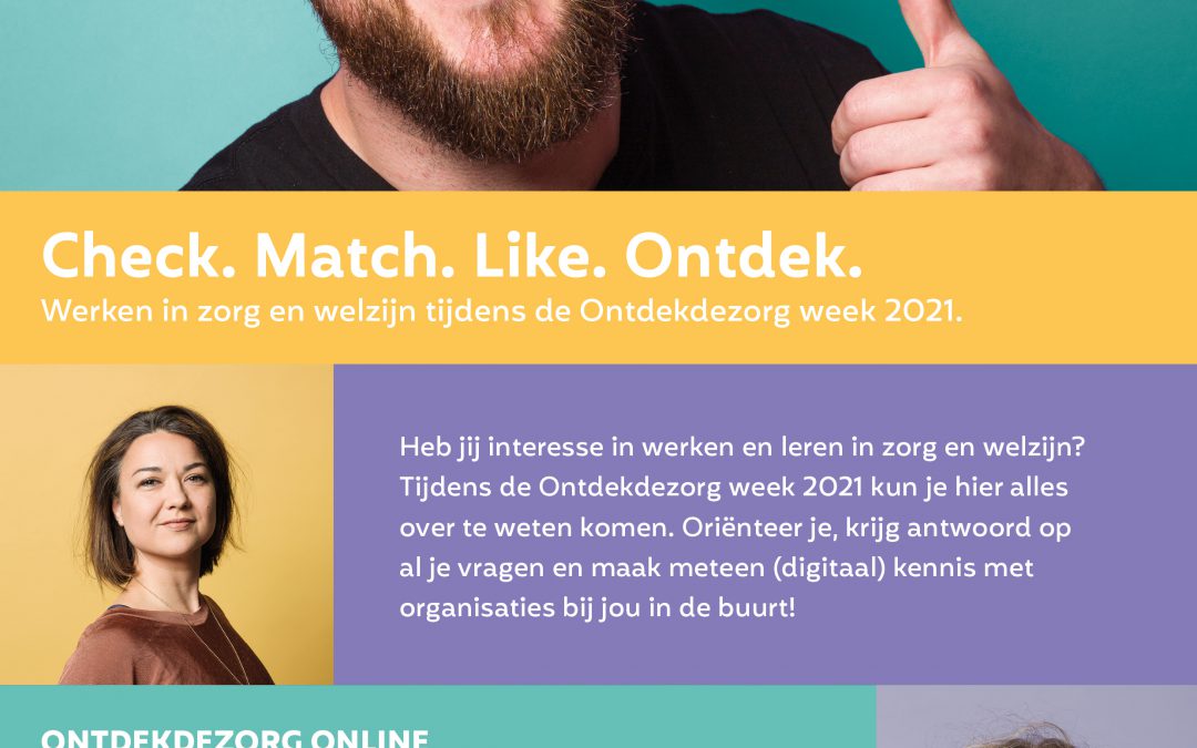 Ontdekdezorg week 2021